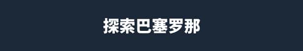 视觉数据5